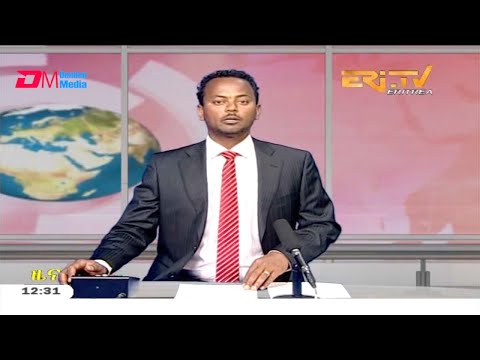 Midday News in Tigrinya for September 19, 2020 - ERi-TV, Eritrea