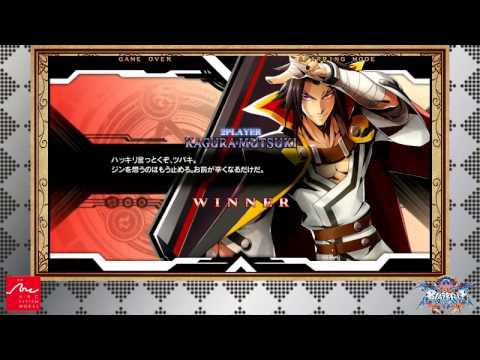 3/13/2016 BBCF Sasashima Leisureland