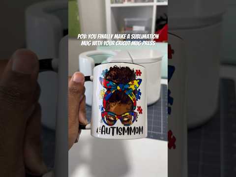 Cricut Mug Press | Sublimation Mug | How to use Cricut Mug Press | DIY Coffee Mug