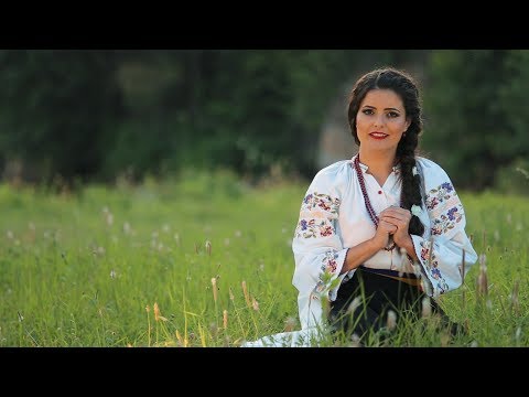 Andreea Ciupe -Inimă ești cu păcate