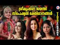 ശ്രീ കൃഷ്ണജയന്തി സ്പെഷ്യൽ ഭക്തിഗാനങ�