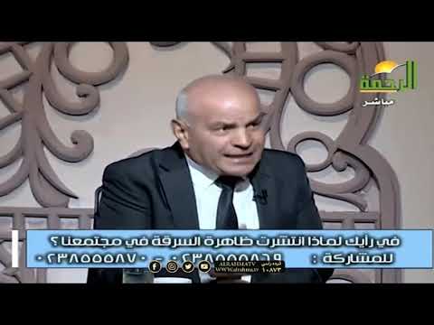من لصا لاجل المال الي احتراف الي هوس ...  والعقاب بين الشرع والقانون