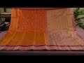 Rust Orange Vintage Kanjivaram Silk Saree SS6319 Indianhandlooms Orangesaree