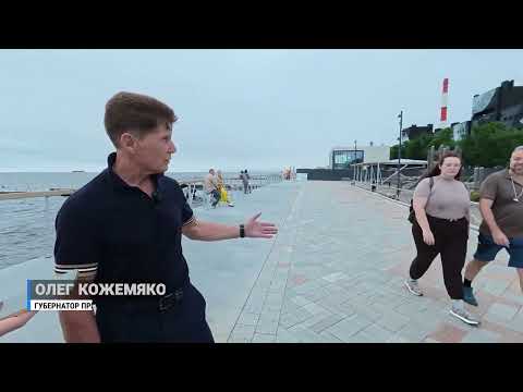 Благоустройство набережной Спортивной гавани во Владивостоке идёт с опережением графика.