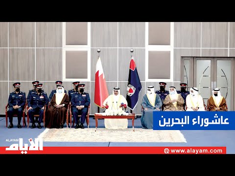 رؤساء المآتم يرفضون الحملات الدينية السياحية في عاشوراء البحرين
