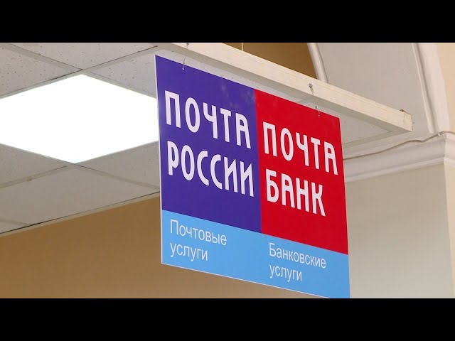 Что изменилось?