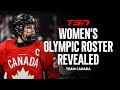 Team Canada Unveils Women S Hockey Olympic Roster