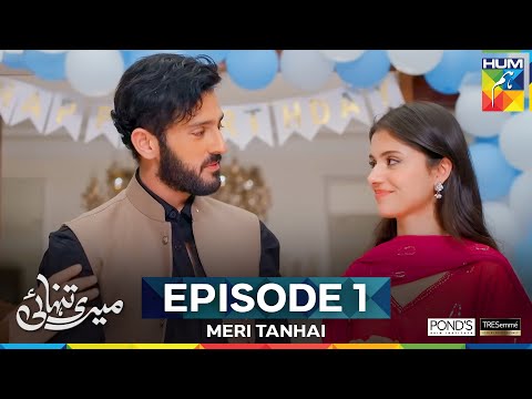 Meri Tanhai - Episode 01 [CC] 30th Dec 2024 - Spons:Tresemme & Ponds [ Kubra Khan, Azaan Sami Khan ]