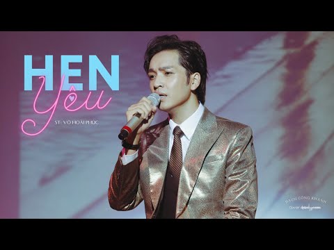 HẸN YÊU - Bạch Công Khanh, St: Võ Hoài Phúc | Live at Đồng Dao (23.4.2022)
