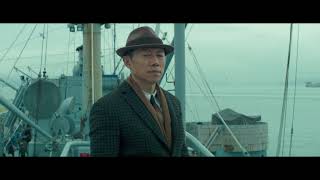 Брюс Ли: Рождение Дракона - Trailer