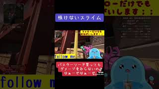 バスターソードだいちゅき
