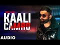 Kaali Camaro (Full Audio) | Amrit Maan | Latest Punjabi Song 2019 | Speed Records Kaali Camaro (Full Audio) | Amrit Maan | Latest Punjabi Song 2019 | Speed Records