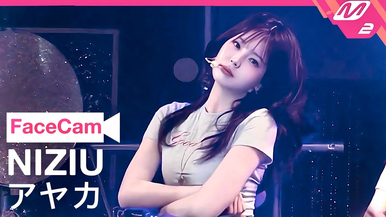 【4K】NiziU アヤカ『Too Bad』FanCam LIVE Ver. 2026.03.31 | EDIT | Review