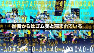 【コメあり】なんかキモいこと言ってくるハピフルエンサー！