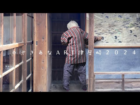 ギモンドをキャンセル: 仕組みは次のとおりです