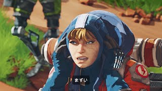 えーぺっくす　新シーズン