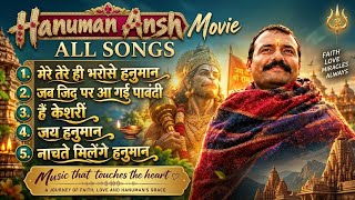 Download lagu Hanuman Ansh Movie All Songs 2026 | Full Jukebox | Jai Hanuman 🚩 | Powerful Hanuman Bhajans mp3