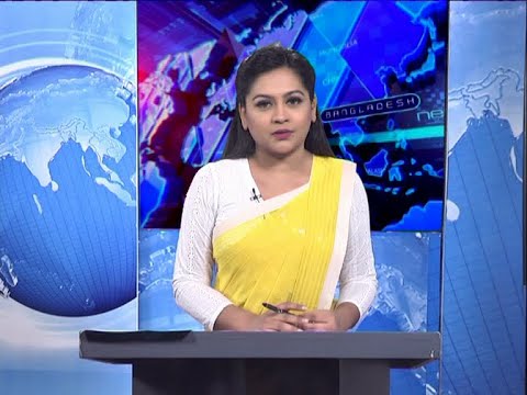 07 PM News || সন্ধ্যা ৭টার সংবাদ || 07 July 2020 || ETV News
