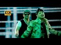 Gocho Ft. Jowell - Dandole / Mi Musica (2011) 4K