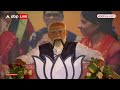 PM Modi Varanasi में अपनी मां को याद कर हुए भावुक; Akhilesh Yadav-Congress पर जमकर साधा निशाना - Video