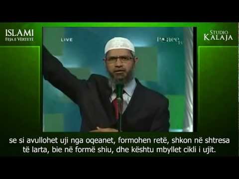 Hidrologia ne Kuran   Dr  Zakir Naik