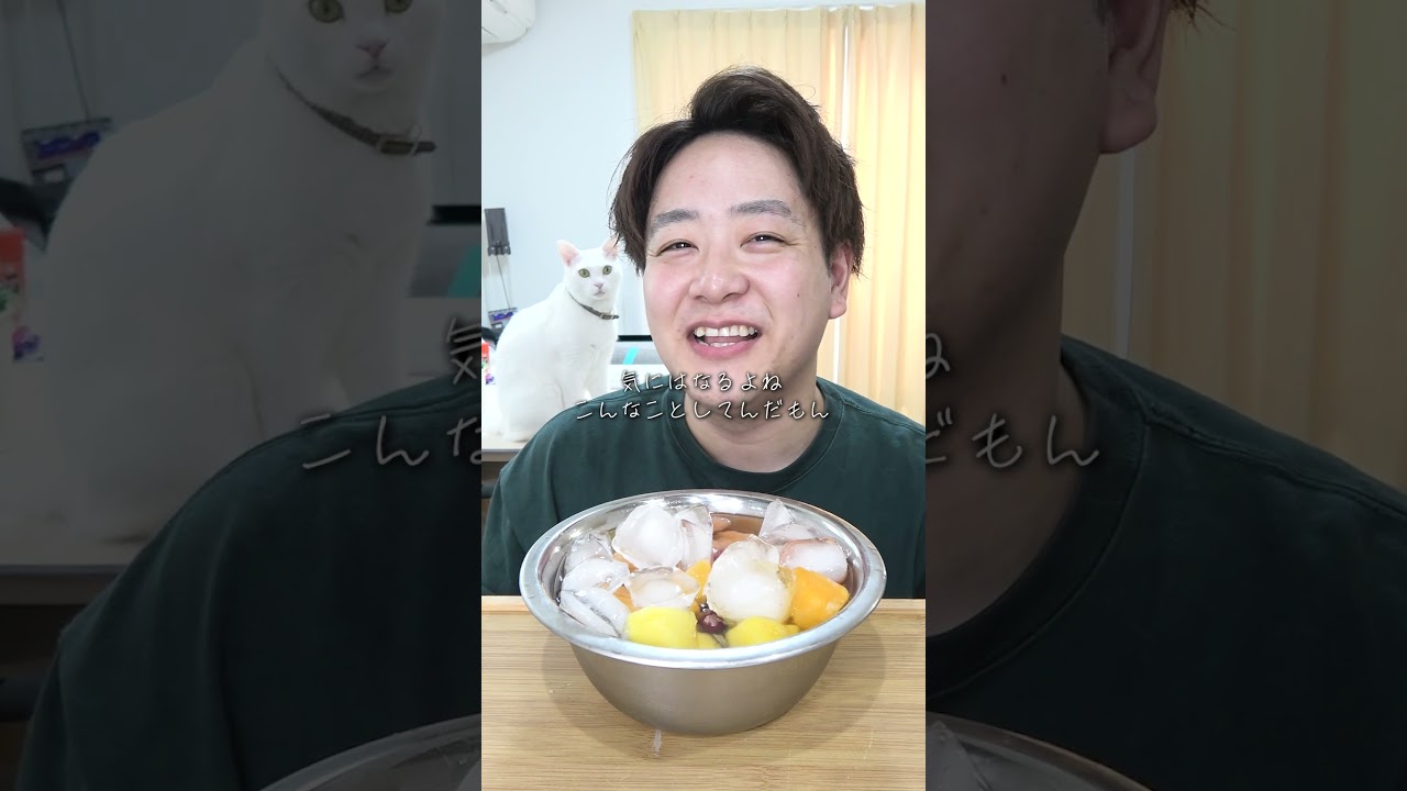 さとひろ(Satohiro)
