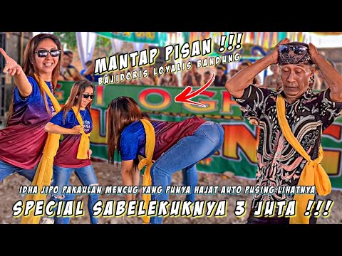 SPECIAL SABELEKUK 3 JUTA!!! IDHA JIPO PAKAULAN MENCUG - BIKIN GAGAL FOKUS || Enjoy Jaipong Gio Grup