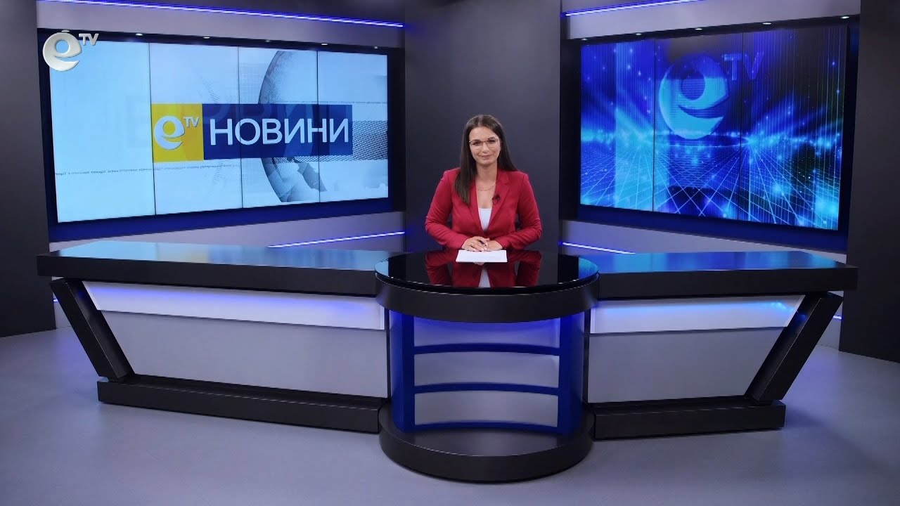Новини 14 06 2023