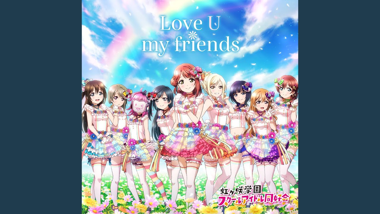 テレテレパシー