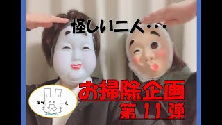 これが新宿駅です!！どんなゴミの量よ⁉ #shorts