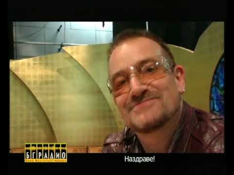 Bono from U2@The BG RADIO Annual Music Awards 2009