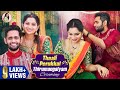 Thaali Perukkal ThiruMangalyam Ceremony NakshufoundherRagha Nakshathra Nagesh