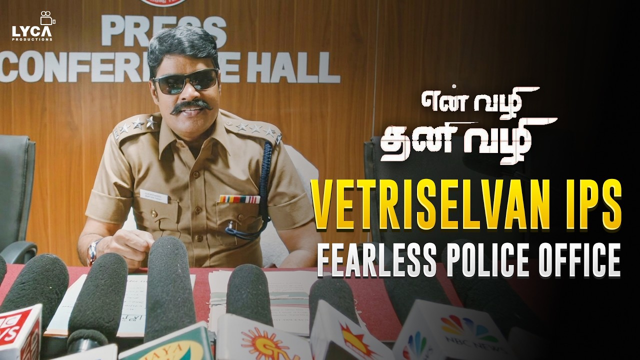 Vetriselvan IPS The Fearless IPS Officer | En Vazhi Thani Vazhi | RK | Poonam Kaur