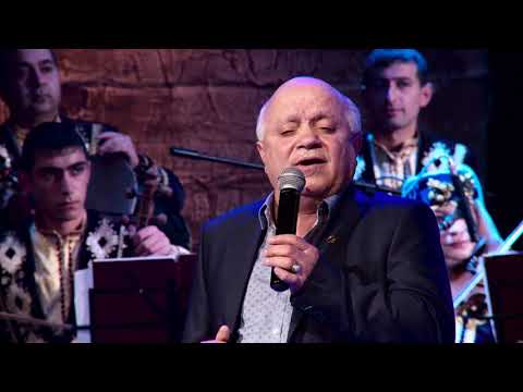 Alik Gyunashyan - Mam Jan