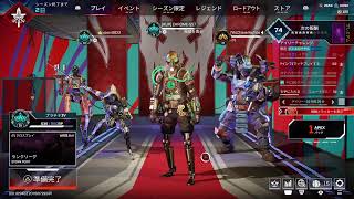[APEX]プラチナランク