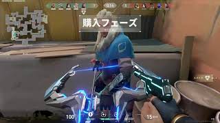 索敵の矢を邪魔する
