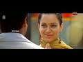 Anbe En Anbe 4k Video Song Dhaam Dhoom Tamil Movie Songs Jayam Ravi Kangana Harris Jayaraj