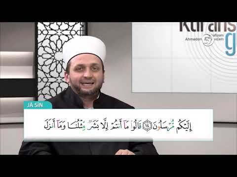 Kur'anski glasovi - sura Jasin - hfz Ahmed ef. Bukvić (3. emisija)