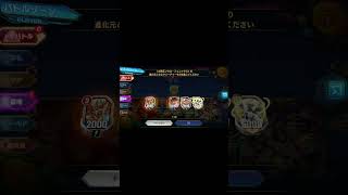 【バグ？】【デュエプレ】ソウル「墓地の龍装者シャイニーはファイアー・バードである」【デュエルマスターズ】#shorts