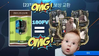 LINK TẢI I9BET MỚI NHẤT 2024