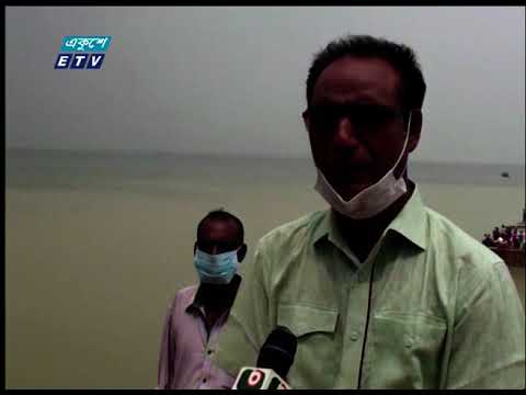 দিনে ফেরী চলাচল বন্ধ