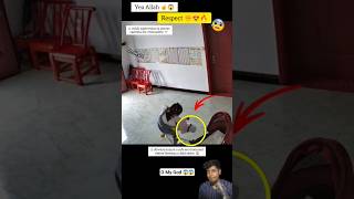 Yea Allah ☝️😇 Respect 😍 #allah #shorts #status #respect