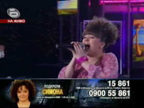 Simona Stateva - Circle of Life (Lion King)