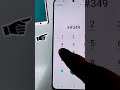 Sumsung Android Secret Code Youtubeshorts Shorts Secretnumber
