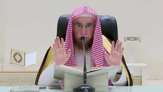 صورة التعليق على تفسير الجلالين | سورة الزمر (٨-٣١)