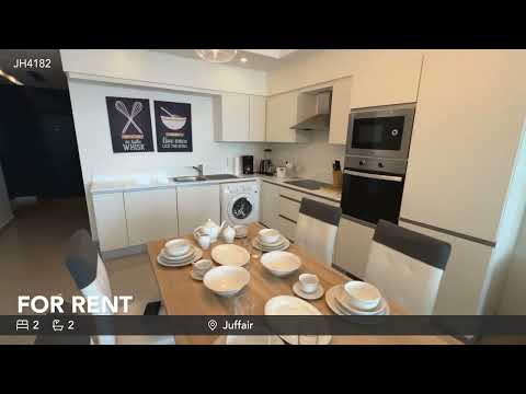 صورة مصغرة لفيديو العقار