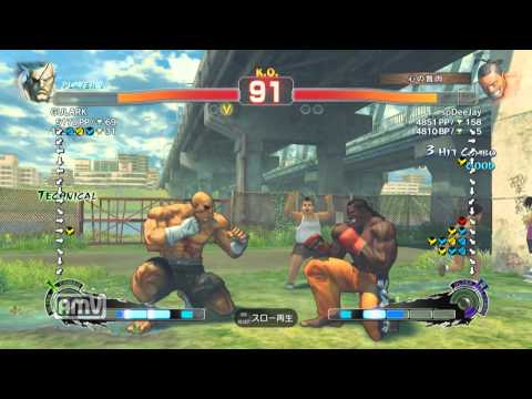 GULARK [Sagat] vs spDeeJay [DeeJay] SSF4 AE Japanese Online Ranked Matches