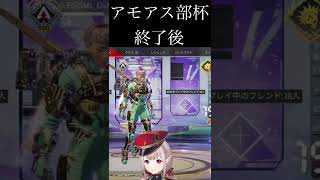 えるえるのこういう所がすき