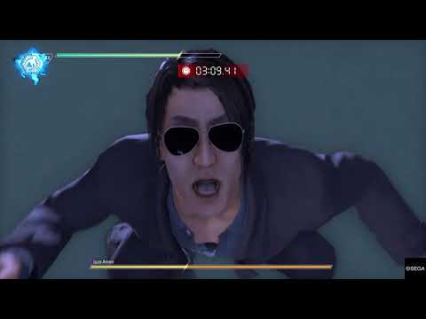 Lost Judgment - The Gauntlets: Super Amon