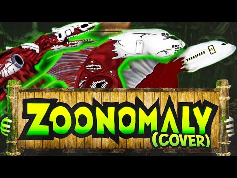 SUPER MEGAMIX #2 | The Infected Sky - Coffin Dance Song (BEST COVER)